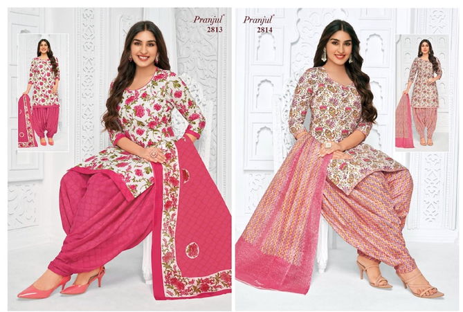 Preksha Vol 28 By Pranjul Readymade Salwar Kameez